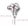 Sensor de Temperatura Pt100 Tipo K Blindado Alta Platino Sonda de Resistencia Térmica Transmisor de Temperatura Integrado 4-20Ma