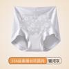 Roupas Íntimas de Renda Romântica Francesa para Mulheres, Estilo Fino de Verão, Algodão Puro, Cintura Média, Respirável, Sem Marcas, Calcinhas de Seda de Amora Antibacterianas 10A