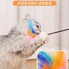 Gato Divertido Palo Gatito Juguete Suministros Divertidos para Gatos Libro Completo de Auto-hi Resistente a Mordidas Palo Largo Artefacto Divertido para Gatos Pluma Rascador para Gatos