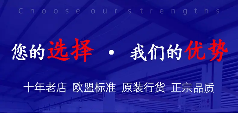 通用详情页彩板_01.jpg