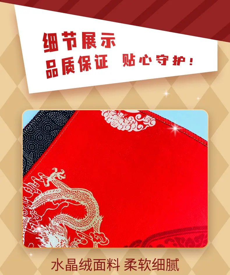 情人节地垫,红色地毯,欧美地垫,玄关门垫,入户门垫,蹭土脚垫