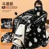 Funda cortavientos eléctrica de invierno para patinete, calentador de cuello tipo capa resistente al frío, funda cortavientos engrosada, impermeable, para motocicletas eléctricas, proporcionando calor