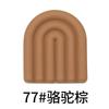 Mordedor de Bebê Amazon DIY Contas de Silicone Arco-Íris Corrente de Chupeta Acessórios Furo para Corda Contas de Silicone Atacado