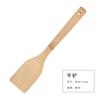 Espátula de bambú con mango largo pala de bambú sartén antiadherente pala especial para cocinar cuchara para cocinar juego de palas LOGO personalizado cuchara de bambú
