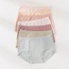 Ropa interior para mujer Airasia, Algodón puro, Antibacteriana, Sin costuras, Delgada, Transpirable, Cintura media, Entrepierna 100% algodón, Bragas para mujer