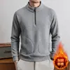 Sudadera con media cremallera para hombre Yingao, forro polar para otoño e invierno, cálida, estilo "old money", prenda exterior simple de manga larga