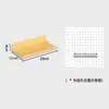 Accesorios para panel perforado ganchos decorativos estante de almacenamiento de agujero redondo organizador de escritorio de montaje en pared pegatinas magnéticas
