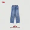 Calça Jeans Feminina Bk Estilo Retrô Americano 430g Lavagem Vintage Tendência High Street Patchwork de Tiras Corte Reto Solto