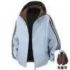 Chamarra con Capucha Reversible de Doble Cara 2026 con Tres Rayas, Chaqueta de Béisbol Reversible para Hombre Nueva