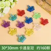 Piedras Trituradas Luminiscentes para la Oscuridad Juguetes Luminosos para Niños Manualidades de Resina Piedras de Colores Decoración para Acuarios y Macetas Juguetes de Piedras Preciosas