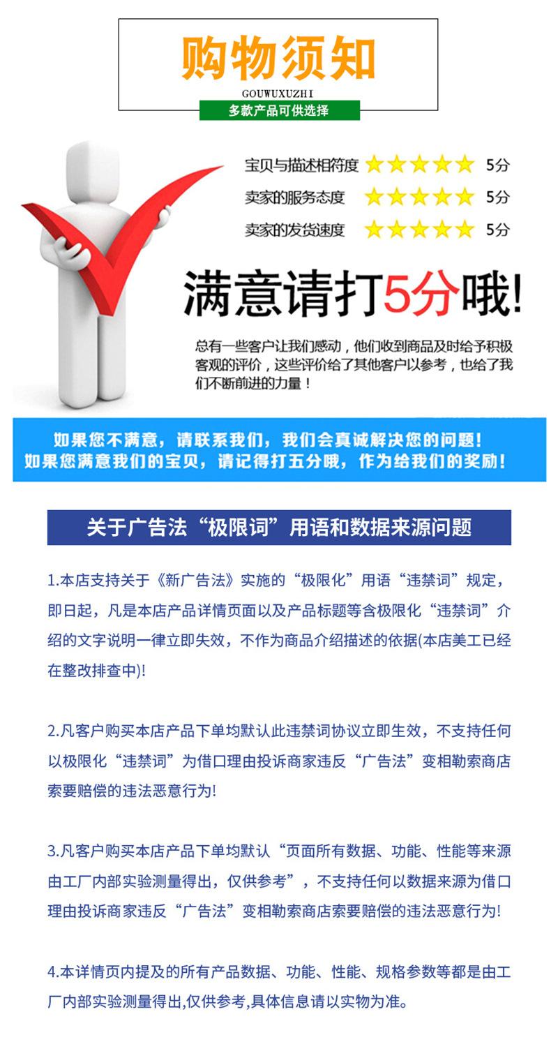 瑞鑫达灌溉泵管详情3-_03.jpg
