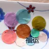 Colgantes de Disco con Concha de Espejo de Colores, Piezas Finas de Concha para Luces de Cortina, Decoraciones de Carrillón de Viento, Accesorios para Pendientes, Materiales Hechos a Mano
