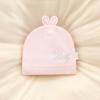 Bebé 0-3 Meses Recién Nacido Gorro Clase A Primavera y Otoño Algodón Doble Capa Gorro Fetal Gorro para Fontanela para Niños y Niñas