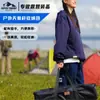 Bolsa de almacenamiento para postes de toldo de camping al aire libre Accesorios Soporte para caña de pescar Poste de tienda de campaña Poste de vestíbulo Tela Oxford Portátil
