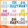 Balão Banner de Folha de Alumínio 'Oh Baby' Conjunto para Pendurar Festa Chá de Bebê Festa de Revelação de Gênero Decoração