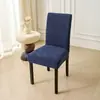 Fundas de Silla Impermeables Cuidadosamente Seleccionadas, Modernas Transfronterizas Engrosadas Elásticas de Color Sólido para el Hogar al por Mayor, Fundas de Silla Jacquard de Hoja, Estilo Simple