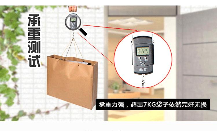 纸袋详情1_13