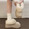 Zapatos Cubre-dedos de Moda Versátiles Ropa Exterior para Mujer 2026 Invierno Nuevo Estilo Suela Gruesa Zapatos de Algodón con Piel Forro de Terciopelo Botas de Nieve Sencillas