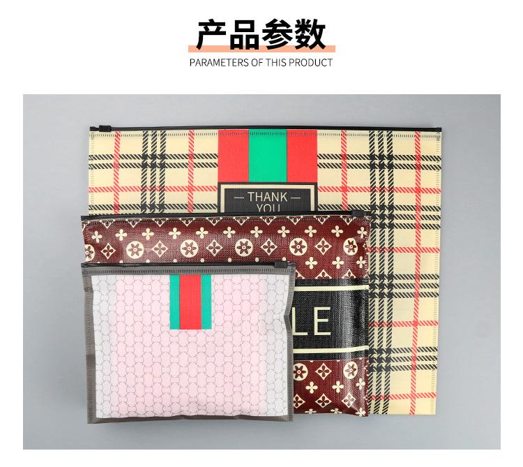 详情页_03.jpg