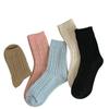 Calcetines de Lana para Mujer en Otoño e Invierno, Calcetines Gruesos de Media Pantorrilla, Calcetines Cálidos de Lana para Puerperio Postparto, Calcetines de Dormir de Invierno