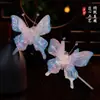 Tocados para el Día del Niño Li Yitong Ciervo Blanco Mismo Pasador Borla de Perla Aire de Hada Pasador Alas de Mariposa Tocados de Elfo