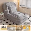 Sofá preguiçoso, cama para humanos e cães, sofá pequeno para quarto, poltrona preguiçosa individual ou dupla, sofá-cama dobrável reclinável e para dormir
