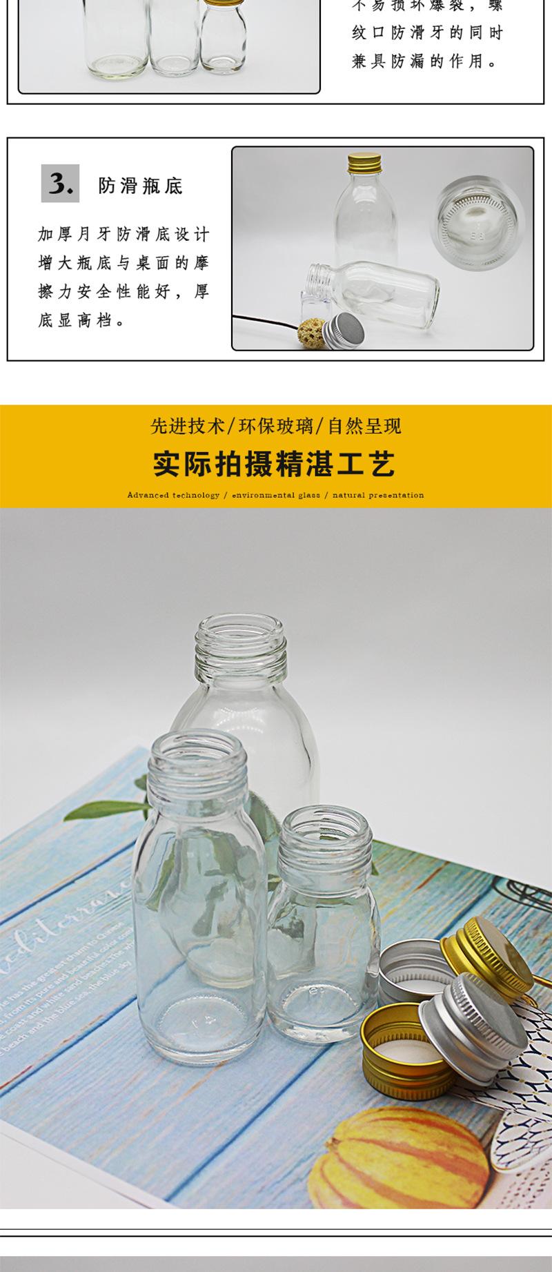 800宽_03.jpg