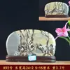 Flor de Hierba de Guangxi Piedra Cruda Piedra Extraña Pintura de Piedra Adorno de Piedra Natural Piedra Ornamental Pintura China Casa de Piedra Guardián de Piedra Colección de Piedras Verde