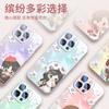 Adecuado para Funda de Teléfono Móvil Apple 16Pro, Nueva Funda Linda para Iphone15 de Vidrio Líquido con Sensación de Hielo 14Plus de Silicona Suave al Tacto