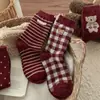 Calcetines de Año Nuevo Navideño de Invierno al por Mayor Cálidos Estilo Coreano Lindo Oso Bordado Año del Zodiaco Calcetines holgados para Mujer