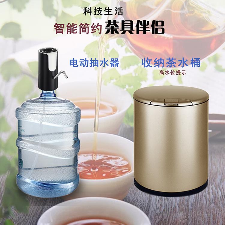 微信图片_20190803173903