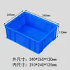 Caixa de Virada de Alimentos de Plástico Branco, Caixa Azul de Novo Material para Criação de Peixes e Tartarugas, Bandeja de Pão para Armazenamento, Tanque de Água, Bandeja Quadrada Espessada