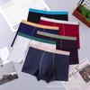 Ropa interior de algodón para hombre, comercio exterior transfronterizo, ropa interior de talla grande, bóxers de algodón transpirables, ropa interior para hombre gordo de 300 kg, color sólido