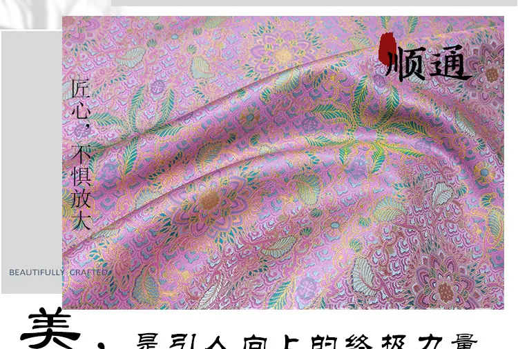 彩鳞详情页_06.jpg