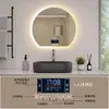 Espejo de Baño Inteligente con Pantalla Táctil Transfronterizo Sensor Antivaho para Inodoro Montado en Pared Colgante de Pared con Luz Espejo de Maquillaje Personalizado