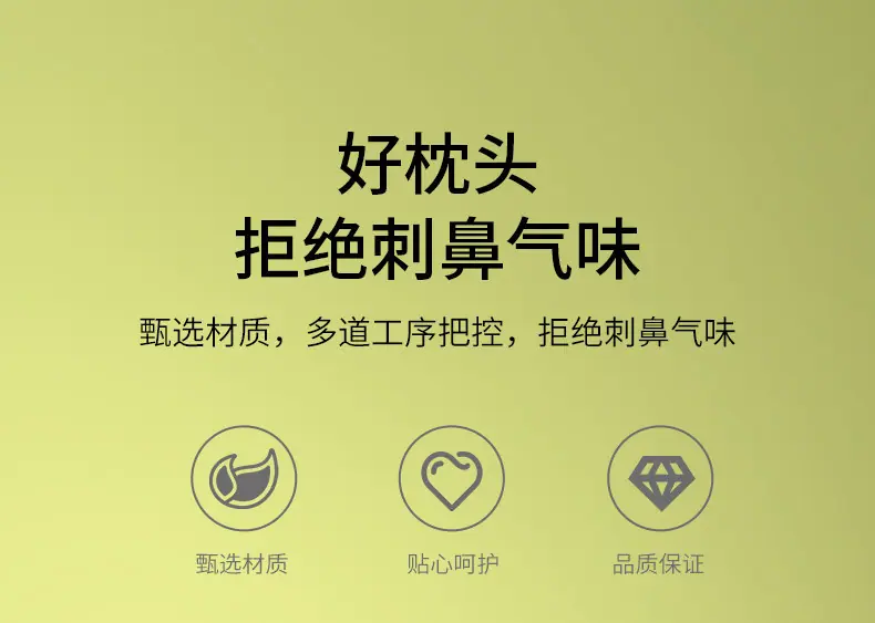 详情-17.jpg