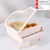 Regalo Creativo Máquina de Café de Manivela Caja de Música Adornos Regalos para Niños Decoraciones de Escritorio para Estudiantes Serie de Cajas de Música