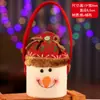 Caixa de Natal Transfronteiriça com Maçãs Enfeites Pote de Doces do Papai Noel Caixa de Presente Presente para Jardim de Infância Infantil Atacado