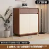 Zapatero de madera maciza color nogal para la entrada del hogar, almacenamiento integrado en cajón de gran capacidad, zapatero de entrada, de pie, contra la pared