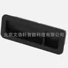 Adecuado para Jeep Free Light Interruptor de Puerta Trasera Exterior Doble Modelos 14-18