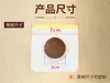 Parche Hutaishi Sanfu Polvo Herbal Puro Parche de Miel Venta al por Mayor y Dropshipping Parche Sanfu Enfermedades de Invierno Tratamiento de Verano Cuidado de la Salud Infantil