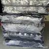 Material en Rollo Ixpe Conductivo Antiestático Ignífugo Aislamiento Acústico Espuma Xpe Espuma Ixpp de Polipropileno Algodón Digital Elevado
