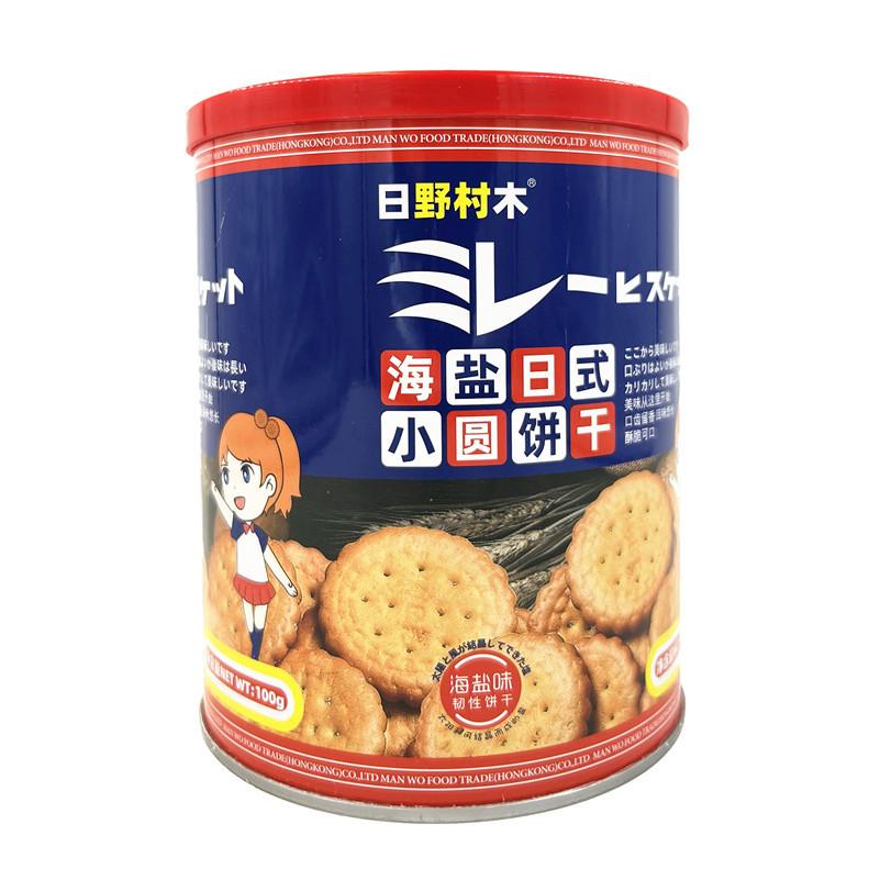 35_副本.jpg