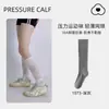 Meias Zhuji Femininas Profissionais Esportivas Meias de Compressão para Panturrilha Meias para Primavera e Outono Absorventes de Suor Meias para Badminton Fitness Corrida Tênis