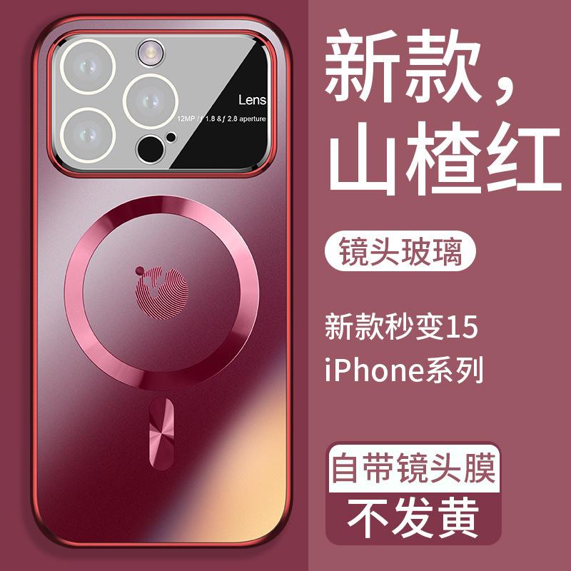 开店帮手-复制的图片23-05-11 22-35:46