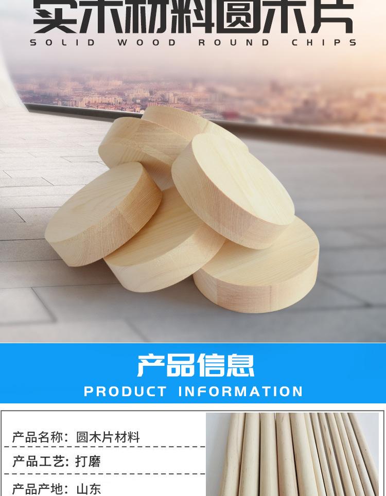 详情3_02.jpg