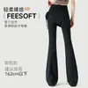 Pantalones falda de dos piezas de verano para mujer, nuevo estilo, de tiro alto con cordón, anti-exposición, adecuados para usar al aire libre, pantalones deportivos y de yoga