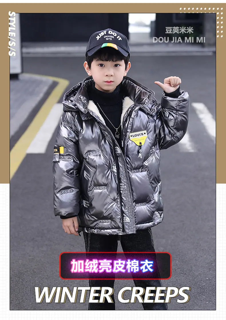 hycp详情页031男_01.jpg