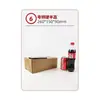Caja de cartón al por mayor caja rectangular media altura plana cuadrada embalaje caja para mudanza caja de avión fábrica de Guangdong fuera de la provincia