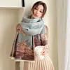 Bufanda Retro de Nuevo Estilo Flor de Ciruelo para Mujer, Imitación Cachemir, Doble Cara Engrosada para Estudiantes, Chal de Moda, Ropa Exterior Cálida y Versátil